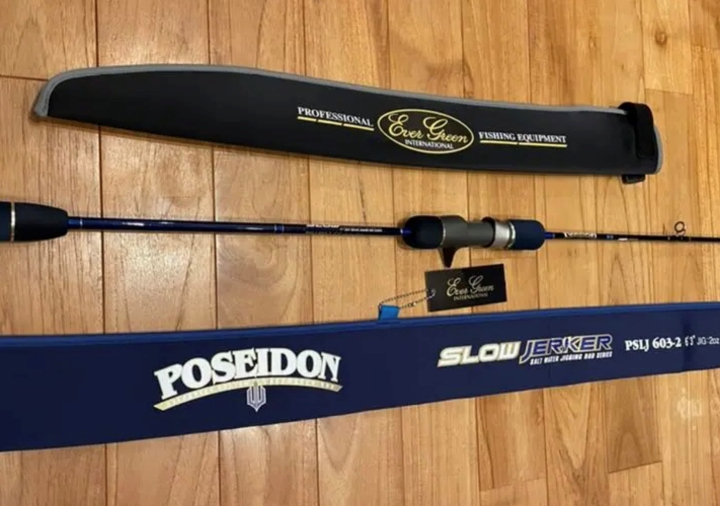 POSEIDON｜スロージャーカー【インプレ】スロー系ジギングの最強ロッド 
